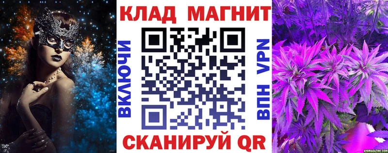 Сколько стоит Крым Галлюциногенные грибы АМФЕТАМИН