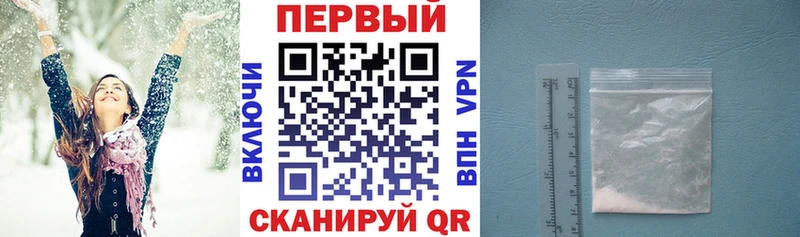 MEGA онион  Крым  Амфетамин Premium 