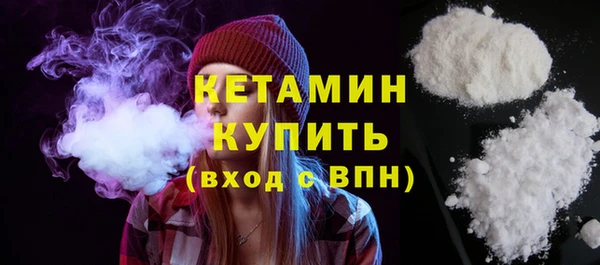 мяу мяу мука Богданович