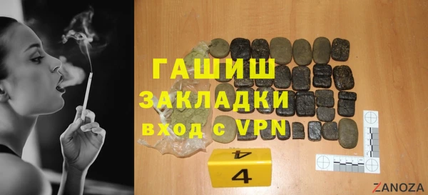 мяу мяу мука Богданович
