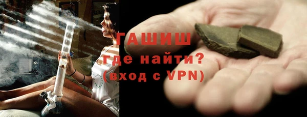 стаф Богородск