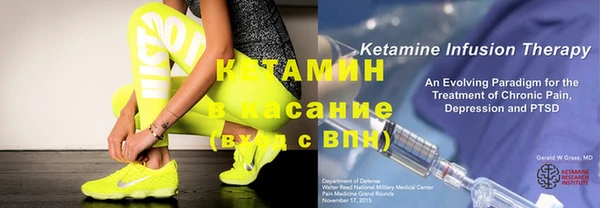 мяу мяу мука Богданович
