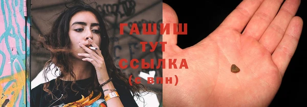 мяу мяу мука Богданович