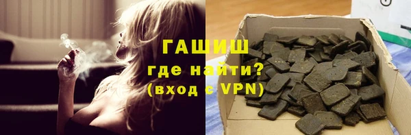 мяу мяу мука Богданович
