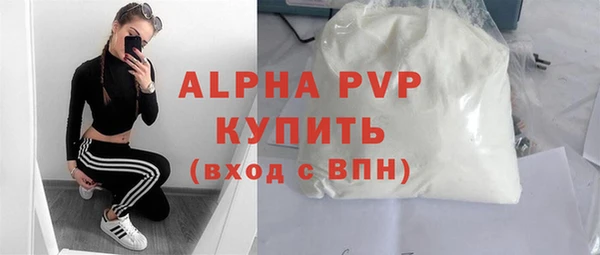 мяу мяу мука Богданович