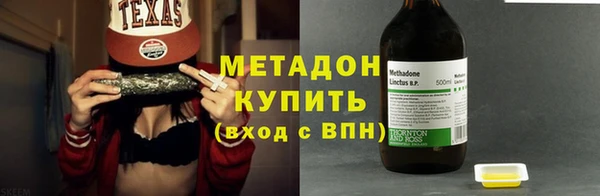мяу мяу мука Богданович