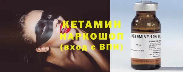 мяу мяу мука Богданович