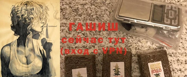 мяу мяу мука Богданович