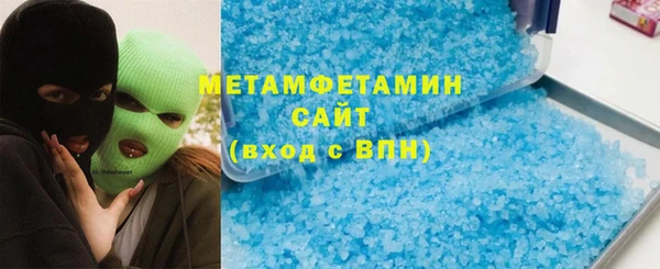 мяу мяу мука Богданович