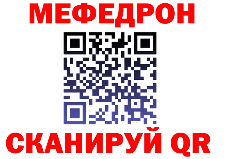 КЕТАМИН VHQ зеркало дарк нет блэк спрут Крым