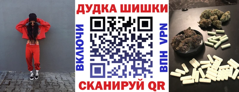 Каннабис VHQ  цена   Крым 